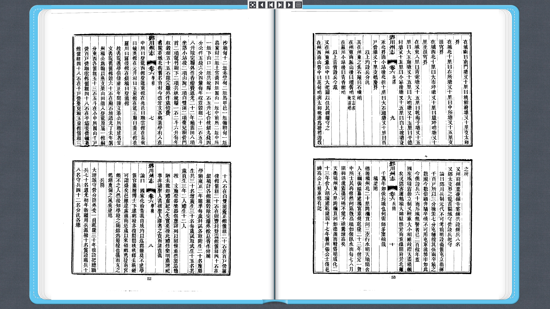 1-22022Q63502X1.png