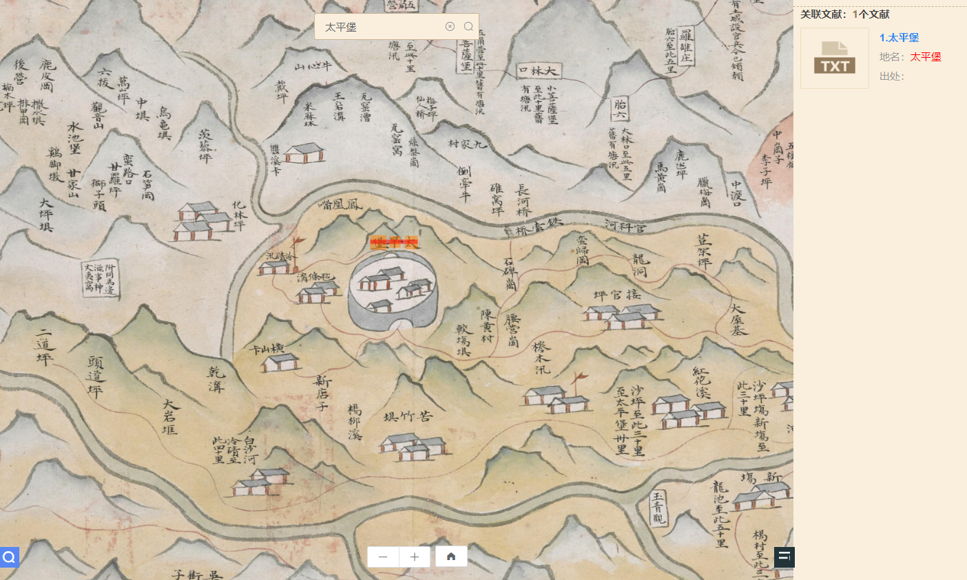 微信图片_20231204140558.png